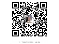 江阴哪里可以报名学习造价实操 江阴