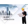 江阴怎么考造价工程师证书哪里有培训