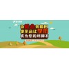 ​上海成人自考学校有哪些