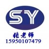 江阴学造价工程师哪里可以培训怎么报名