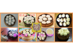 学烧烤正宗木炭烧烤培训，口味正宗