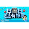 上海商务英语培训 浦东商务英语口语精品班