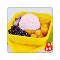 广州学做甜品要多少钱（图）_8