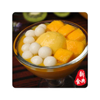 广州学做甜品要多少钱（图）_6