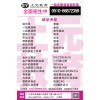 江阴月嫂培训班 江阴学月嫂要多久