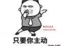 在哪个地方有奶茶学？湖南奶茶培训