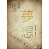 江阴预算造价培训\江阴学预算造价去哪里呢