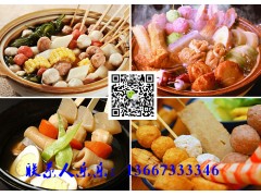湖南酱板鸭技术培训,学仙都酱板鸭多