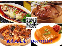 贵阳哪里可以学浏阳蒸菜