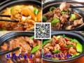 益阳学武汉热干面的地方在哪里?