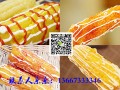江西哪里可以学油炸类