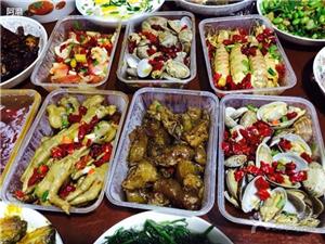 辣卤海鲜培训,湖南学卤海鲜的地方? 辣卤海鲜培训,湖南学卤海鲜的地方?