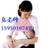 江阴高级催乳师哪里有培训在怎么报名