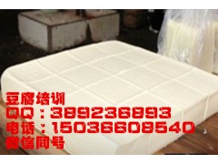 哪里学酸浆豆腐石膏豆腐培训名师指