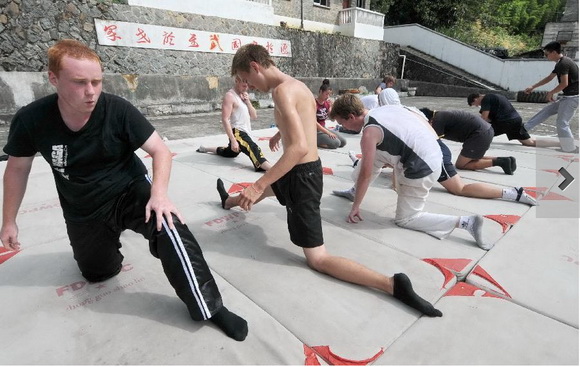 少林寺武术学校