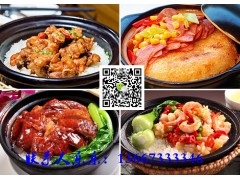请问哪里有海南椰子学，哪里可以学