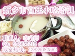 涮涮锅哪一家正宗 好的十元小火锅培