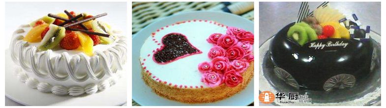 1491122251808433.jpg 裱花环境2 .jpg