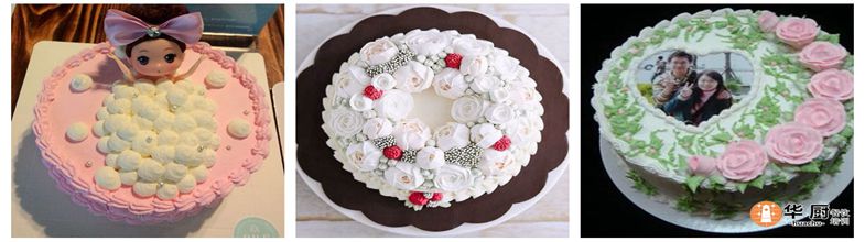 1491122273455197.jpg 裱花环境1.jpg