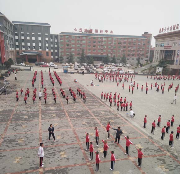 少林寺武校