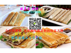 哪里可以学习鸭血粉丝