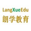 无锡学韩语哪家好入门韩语培训班朗学教育