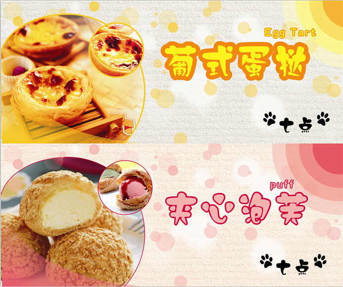 点击查看源网页