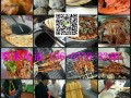 长沙冰淇淋哪里可以学？