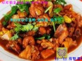 特色菜培训怎么做 特色菜培训哪里最好