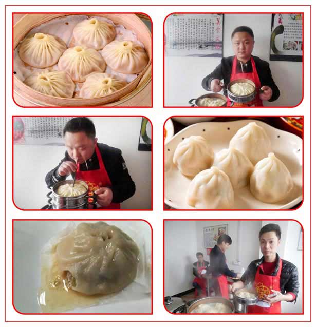 灌汤包图片 灌汤包图片