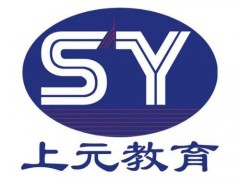 镇江学历教育提升