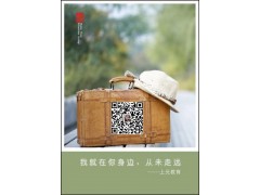 江阴心理师考试 江阴哪里可以报考心