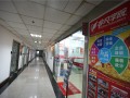 ​上海平面广告培训班、学广告设计培训学哪些内容