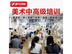 上海美术素描培训、成人绘画入门培