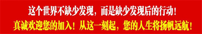 砂锅粥培训(图)_5