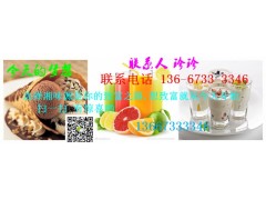 奶茶培训 哪里可以学奶茶技术