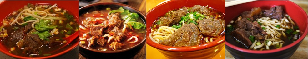 牛肉粉怀化哪里可以学（图）_1