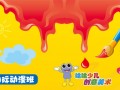 浦东动画设计培训多少钱,3D影视动漫性价比高