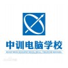 汕头网店美工哪有专业教学老师