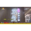 侯氏有艾湖南艾灸少儿推拿培训班开课啦