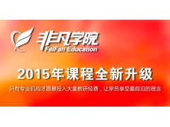 上海自学考试全面招生，浦东专升本1