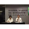 宜兴学历教育专业齐全毕业时间短