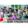 宜兴小学课外辅导快速提高成绩