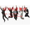 宜兴成人教育网络远程教育