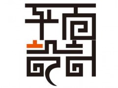 惠阳平面广告设计培训招生简章