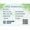 安徽美甲全科初级培训中心