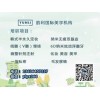 赣州去哪学韩式半永久化妆术培训班