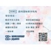 霍林郭勒去哪学4D面部线雕培训学校