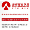 郑州婚礼主持培训学校培训课程|专业的婚礼主持培训