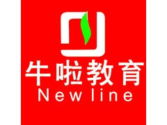 苏州园林设计师培训